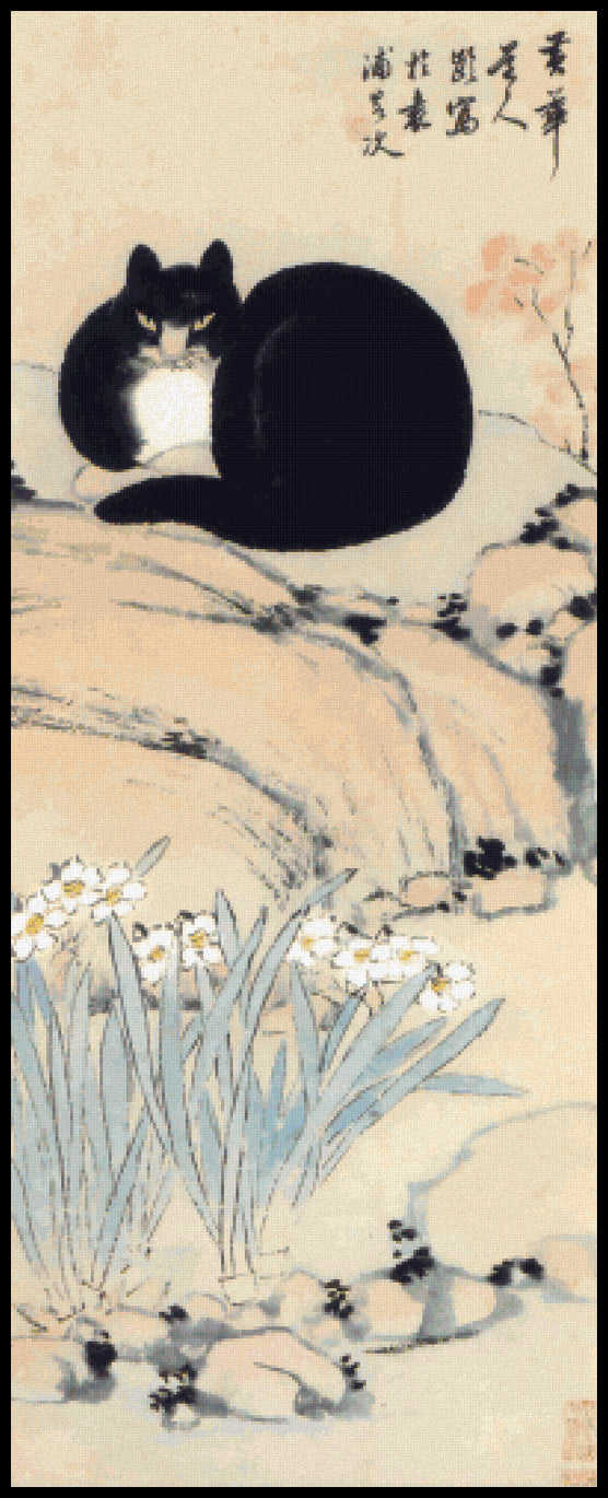 Seated Cat - Ling Chu Cross Stitch Pattern