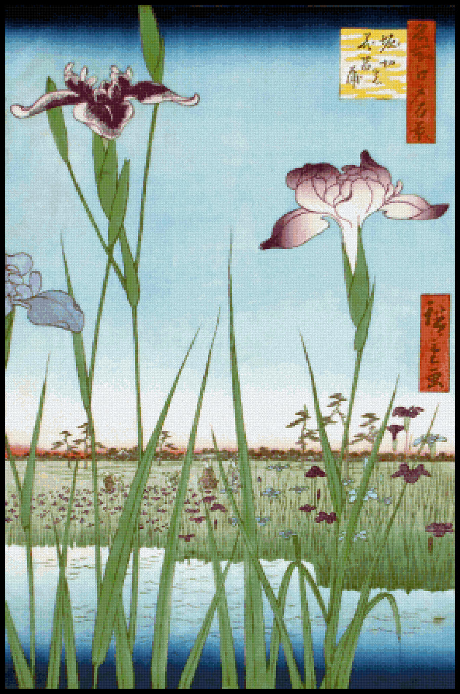 Iris Garden at Horikiri Ando Hiroshige Cross Stitch Pattern