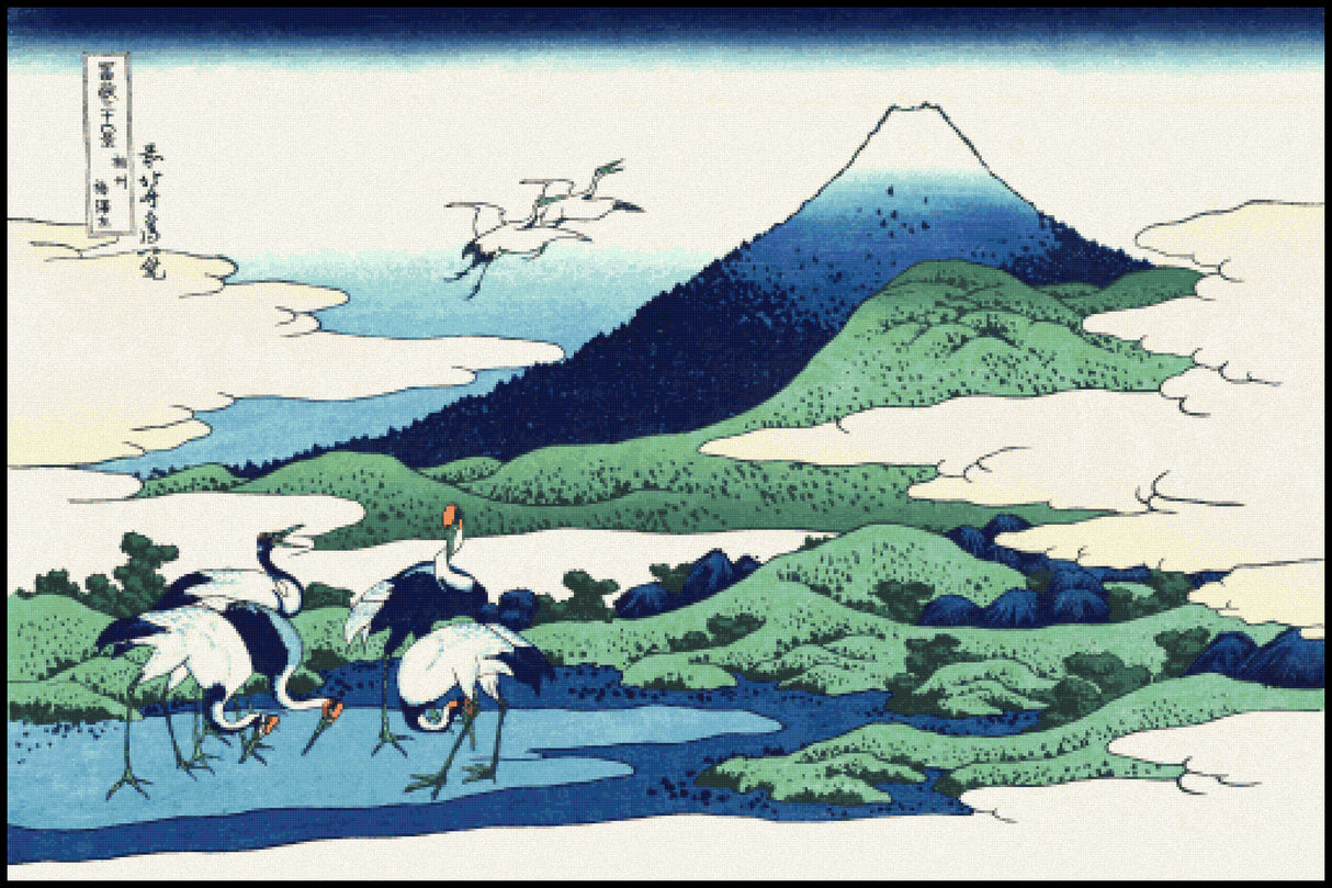 Umezawa Manor in Sagami Province Hokusai Cross Stitch Pattern