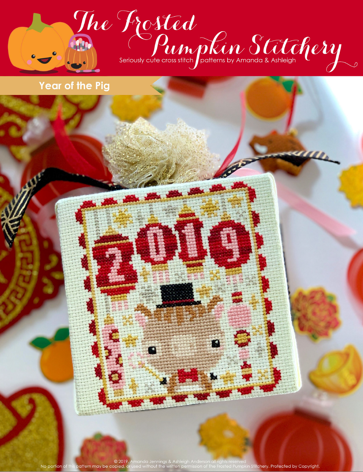 2019 Year of the Pig Cross Stitch Pattern