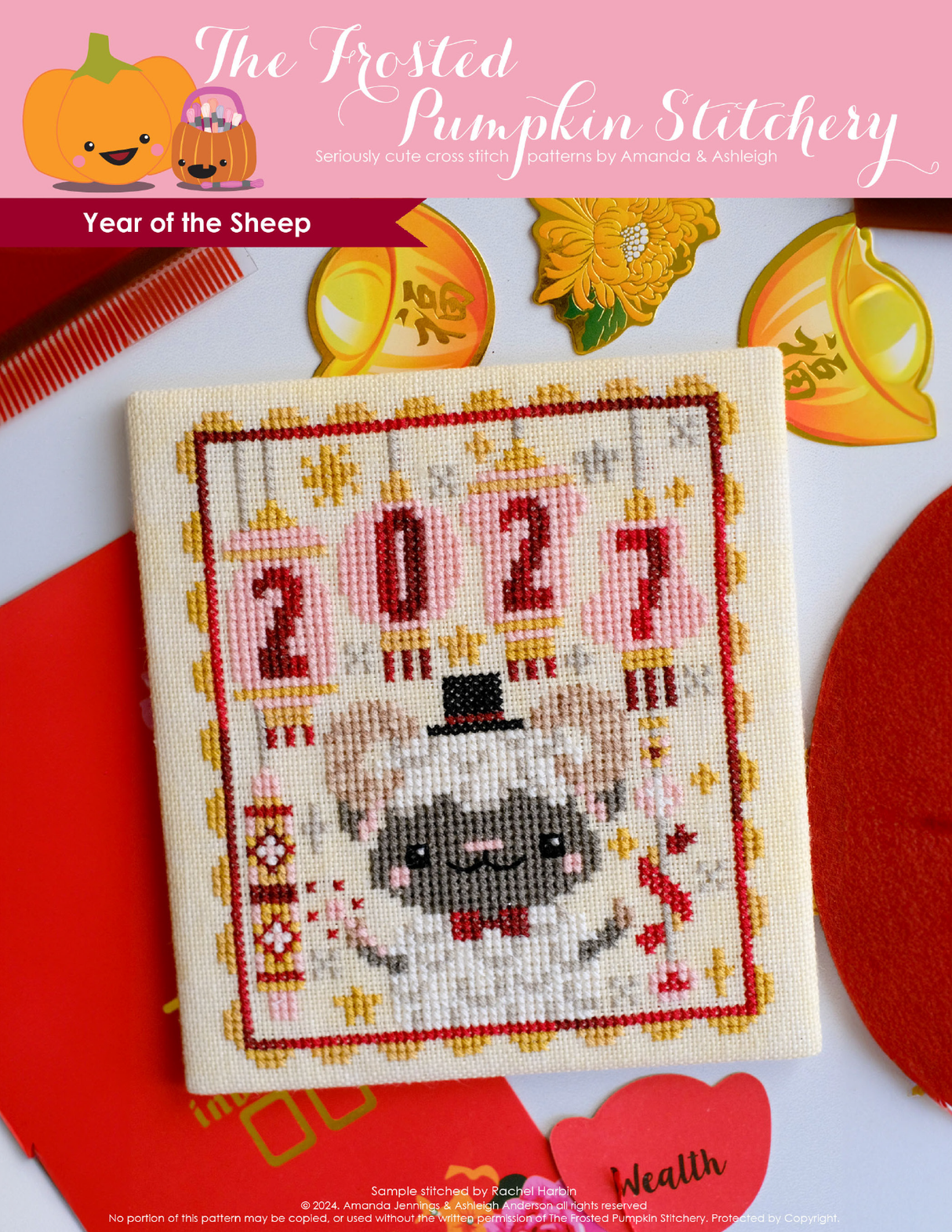 2027 Year of the Sheep Cross Stitch Pattern