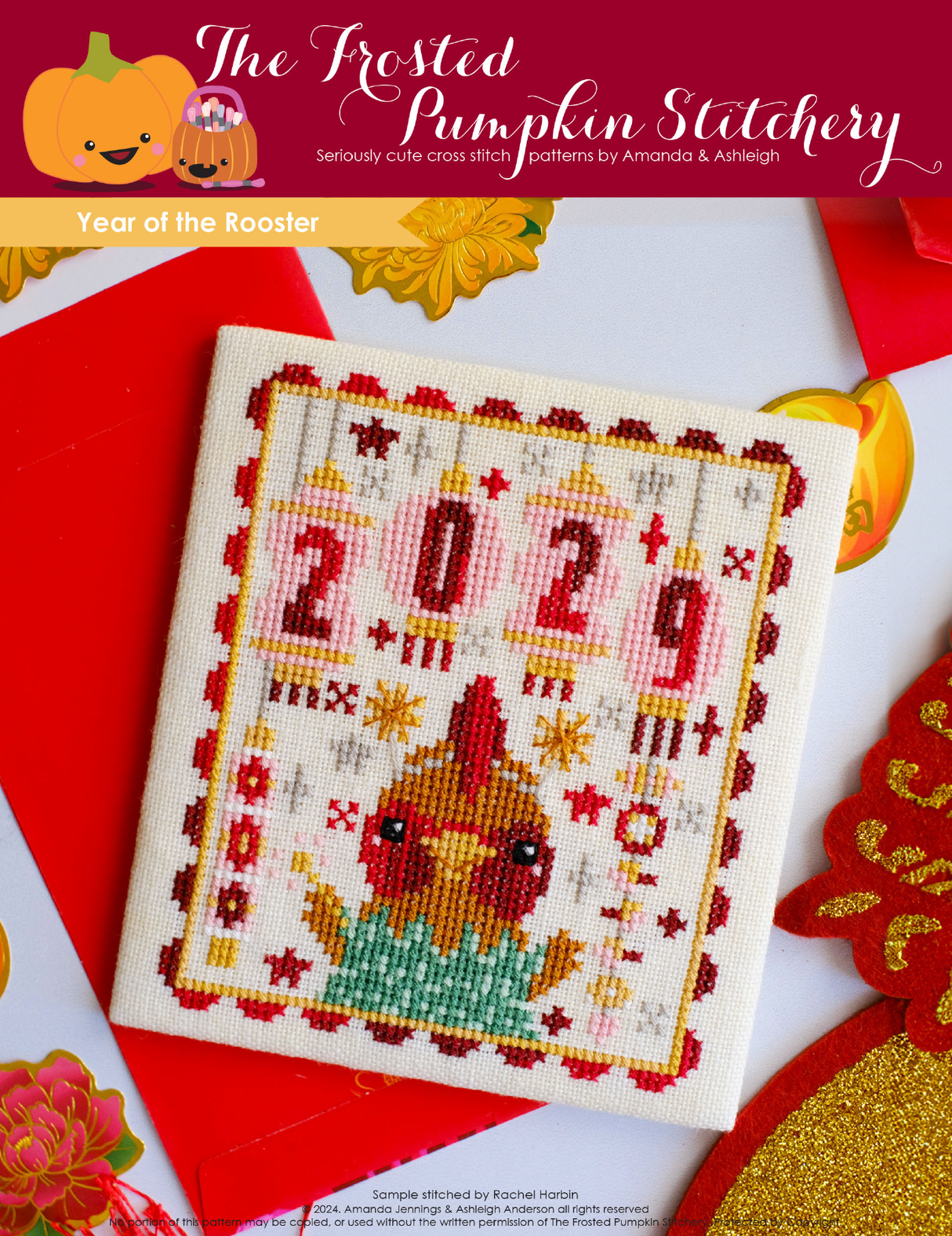 2029 Year of the Rooster Cross Stitch Pattern