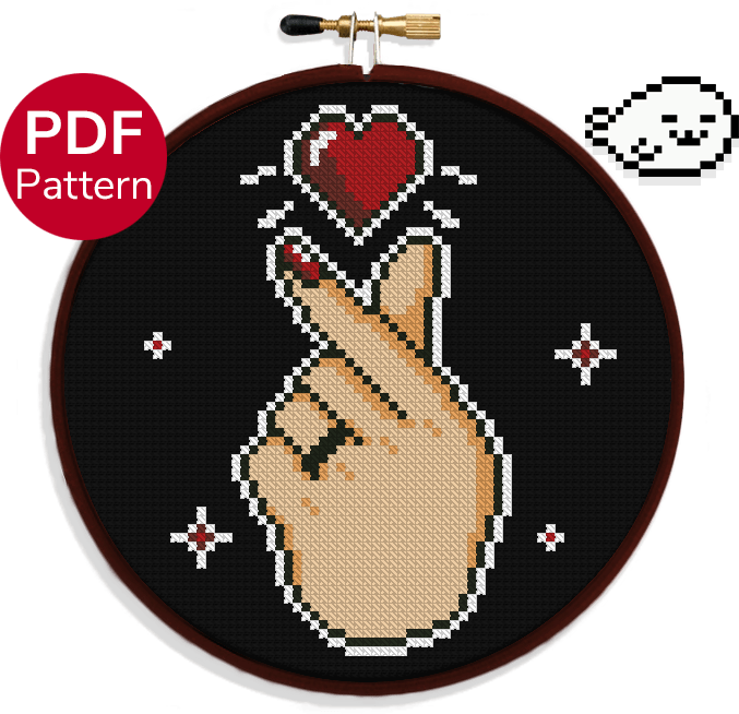 Red Korean Heart for dark backgrounds Cross Stitch Pattern