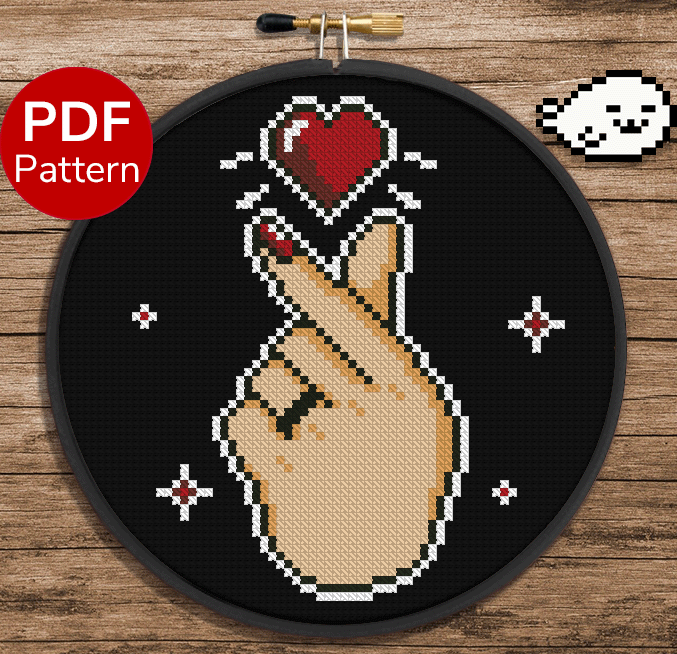 Red Korean Heart for dark backgrounds Cross Stitch Pattern