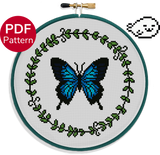 Small Ulysses Butterfly Cross Stitch Pattern